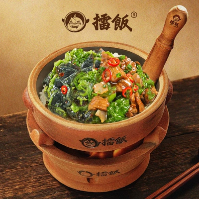 擂饭
